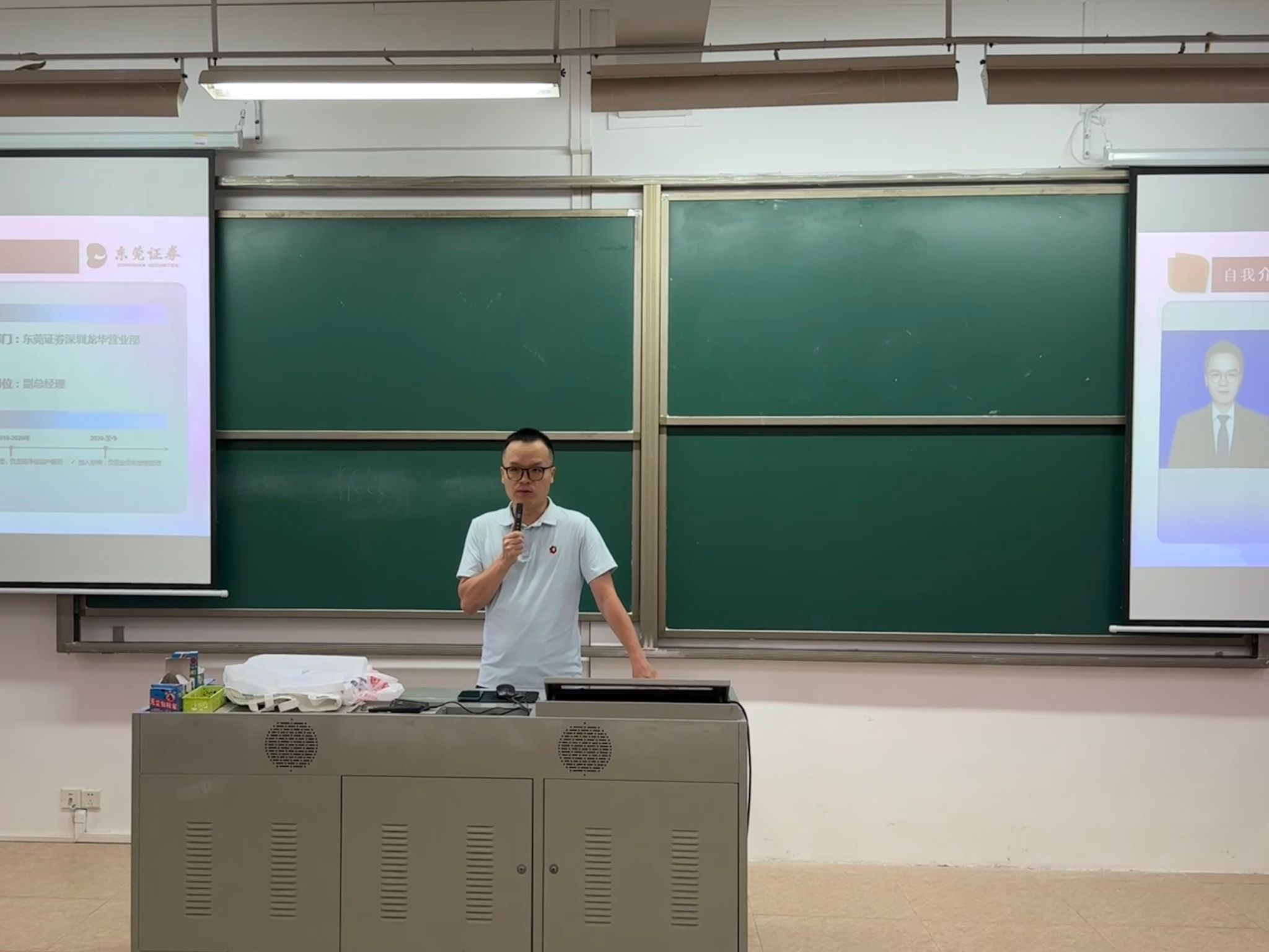 suncitygroup太阳新城