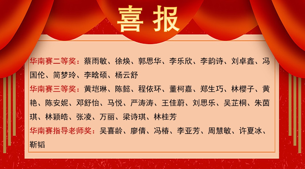 suncitygroup太阳新城