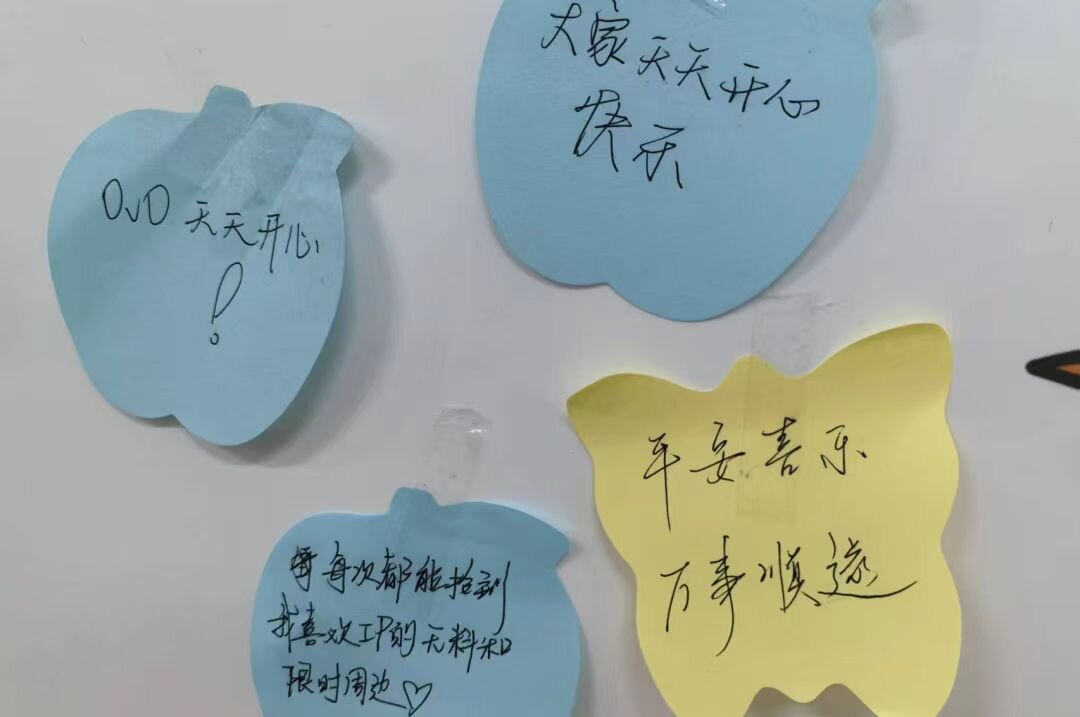 suncitygroup太阳新城