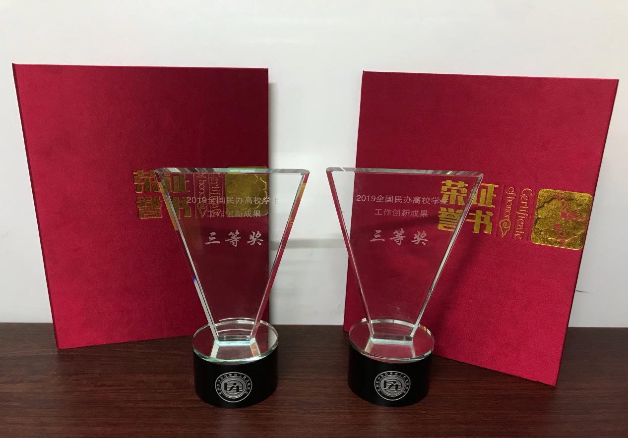 suncitygroup太阳新城