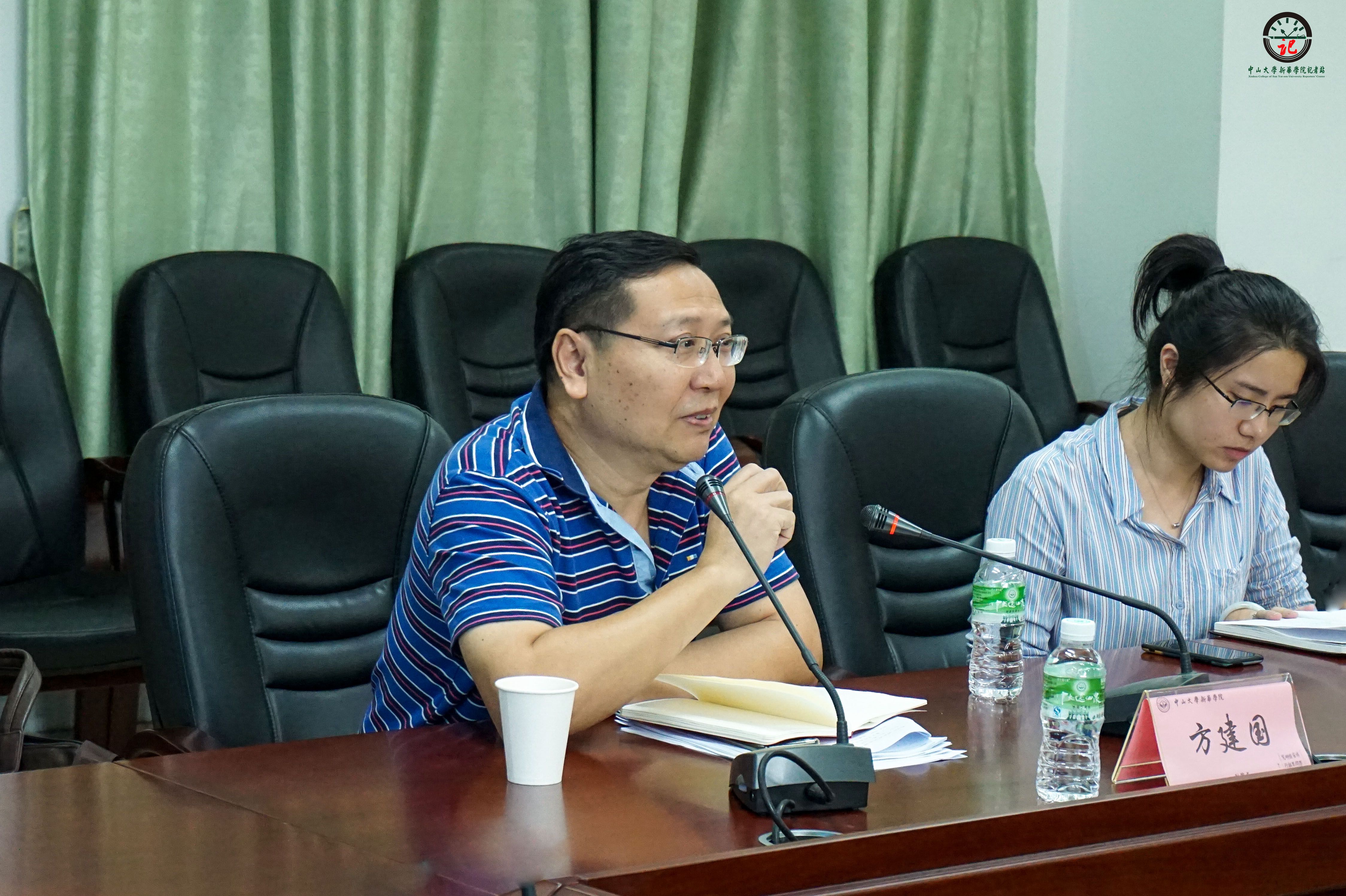 suncitygroup太阳新城