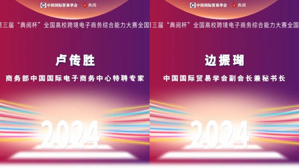 suncitygroup太阳新城