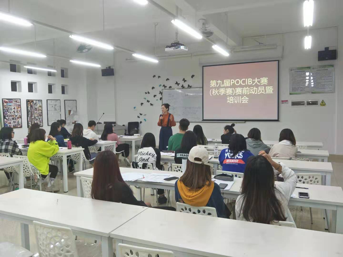 suncitygroup太阳新城