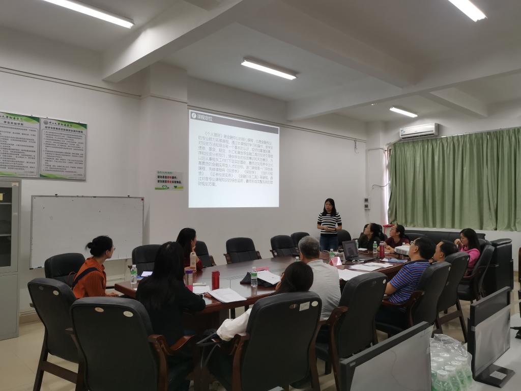 suncitygroup太阳新城