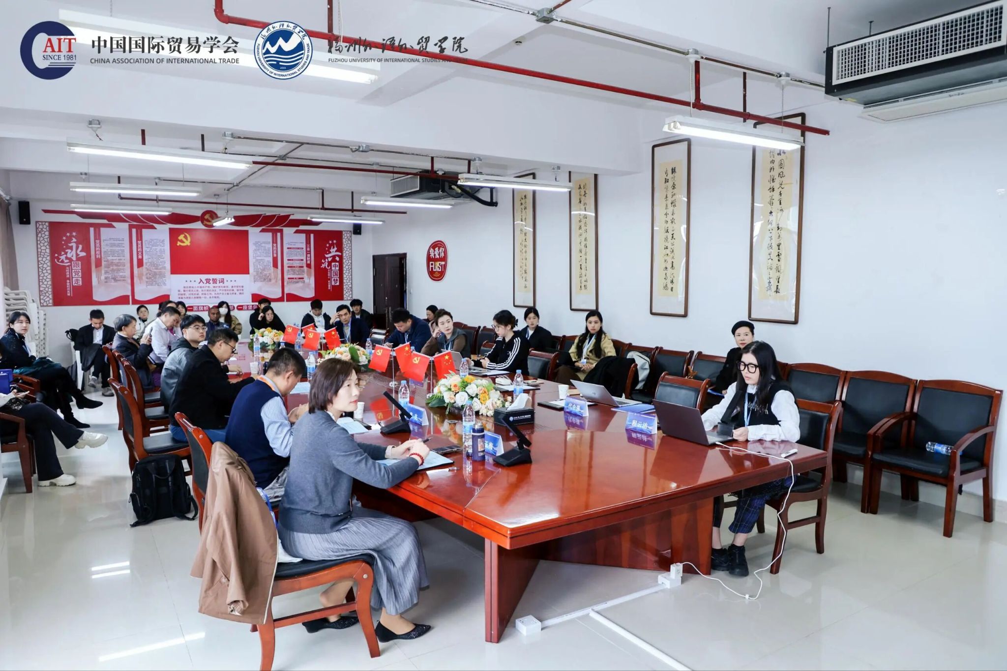 suncitygroup太阳新城