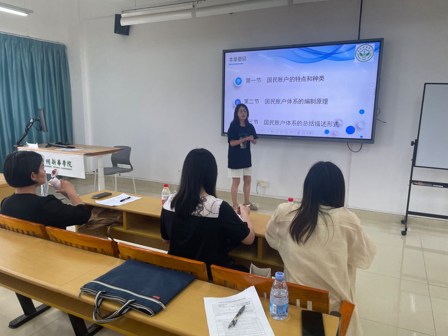 suncitygroup太阳新城