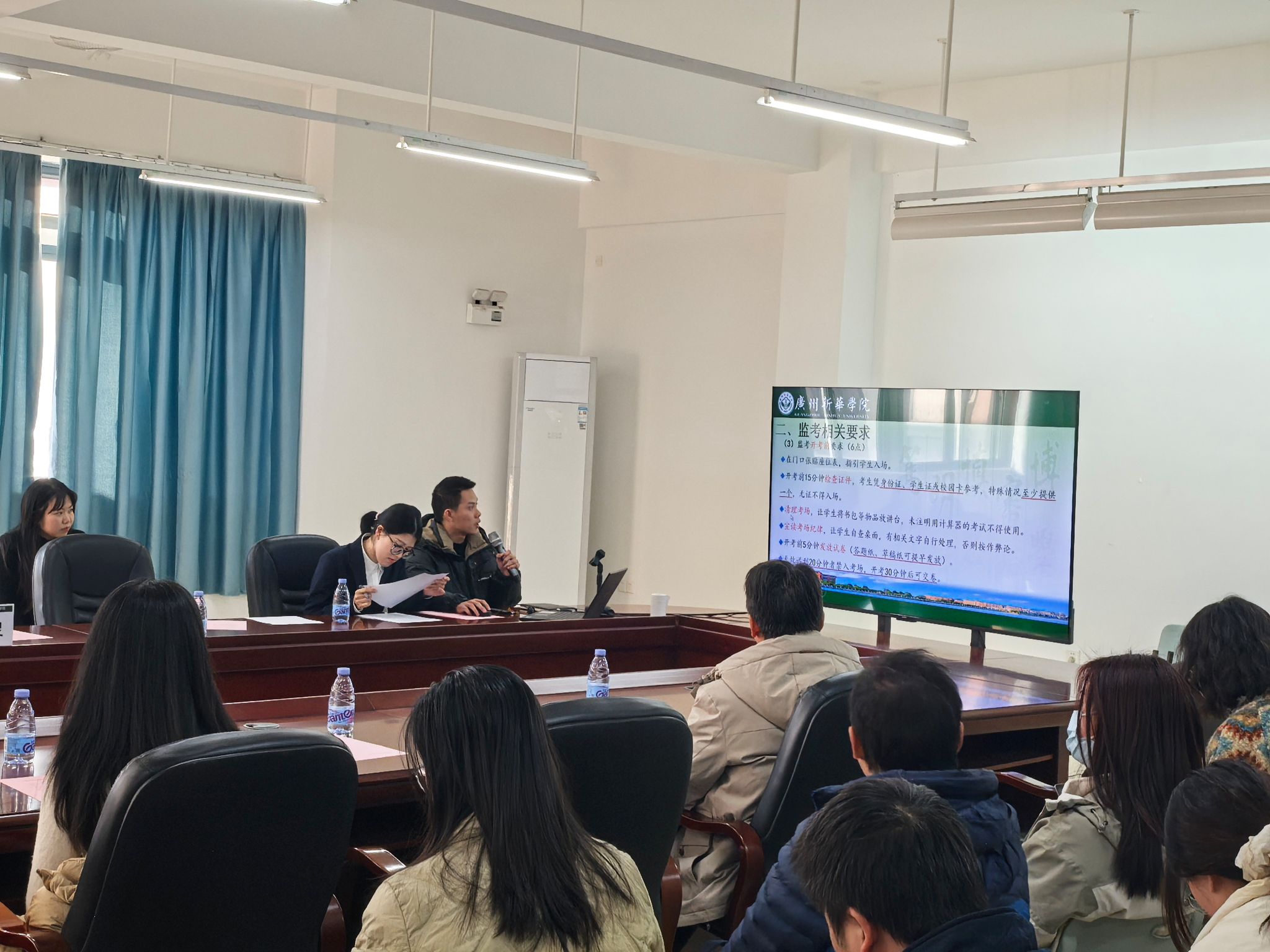 suncitygroup太阳新城