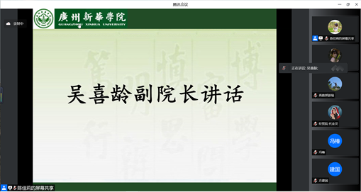 87cb80ffcae4471ab0016529eea23ce