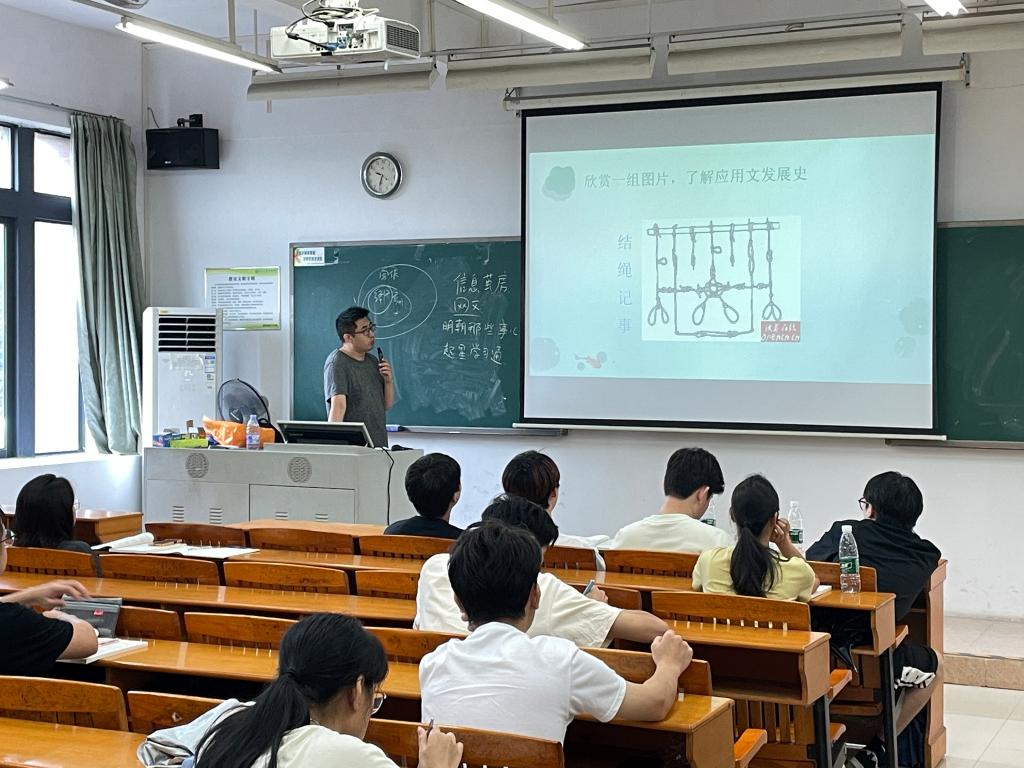 suncitygroup太阳新城