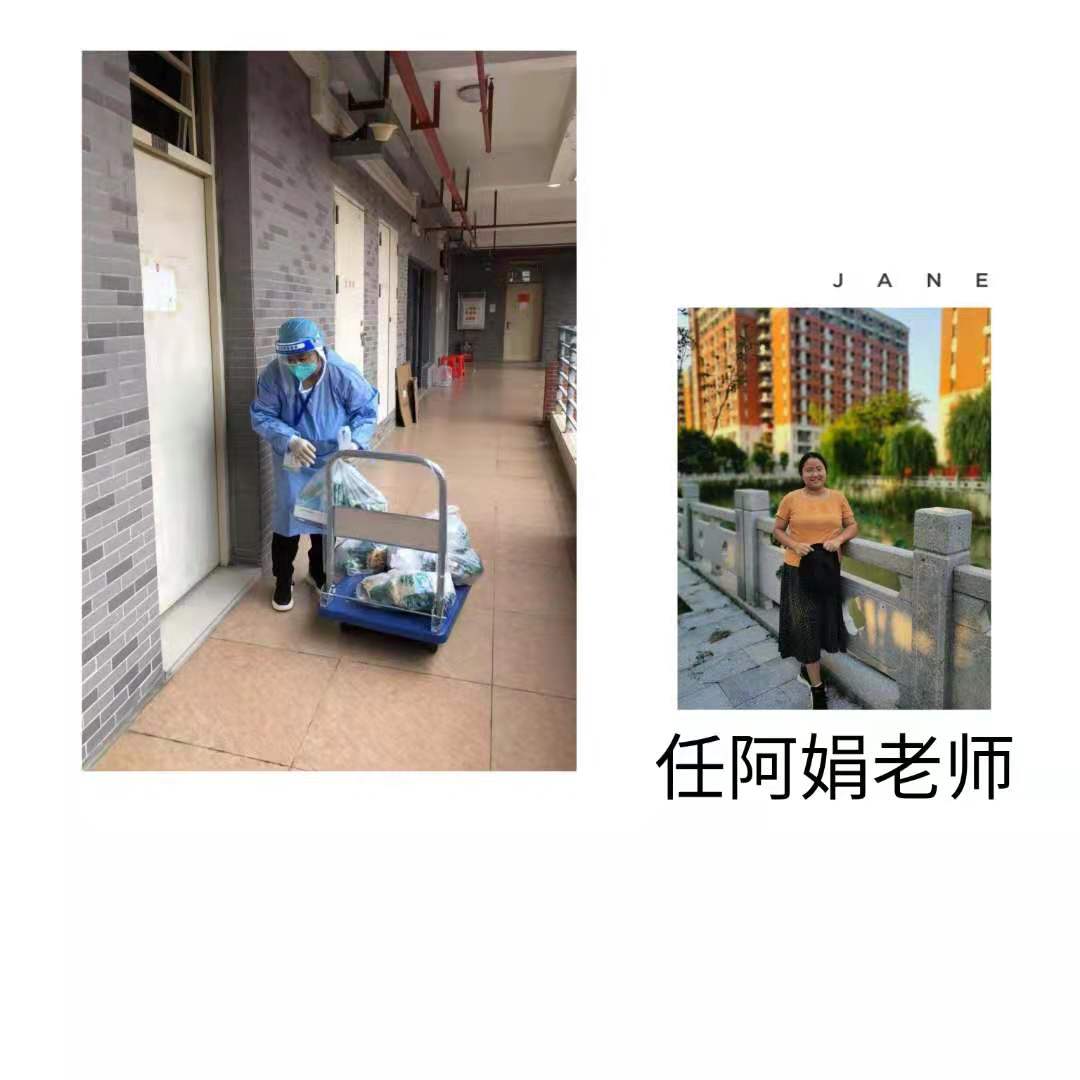 suncitygroup太阳新城