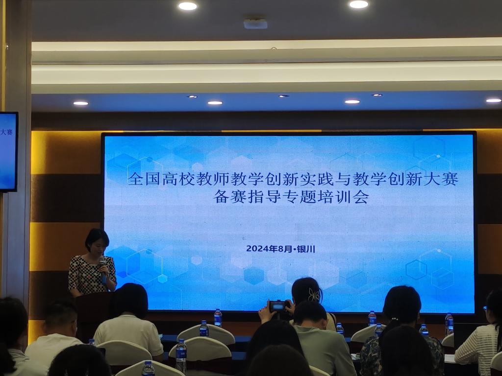 suncitygroup太阳新城