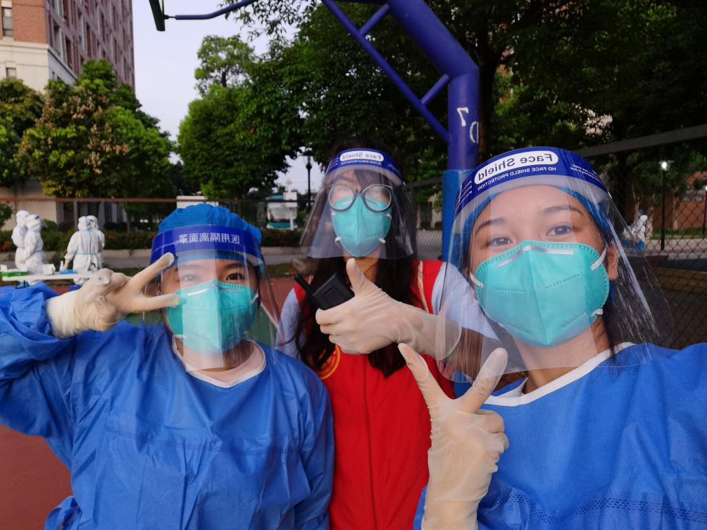 suncitygroup太阳新城