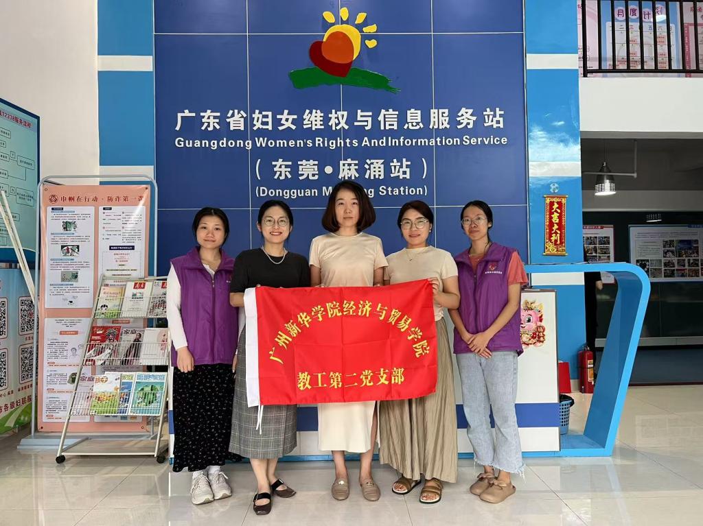 suncitygroup太阳新城