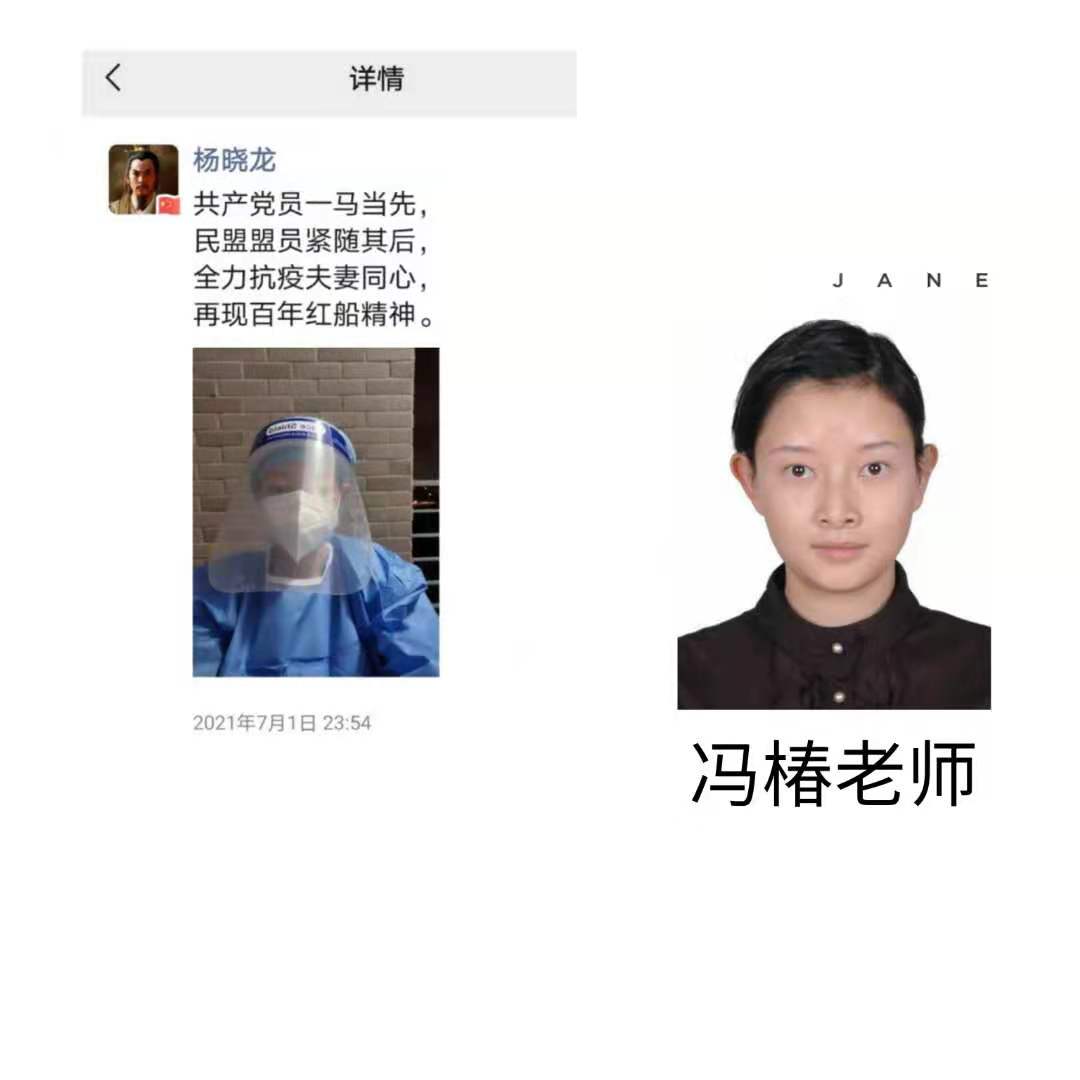 suncitygroup太阳新城