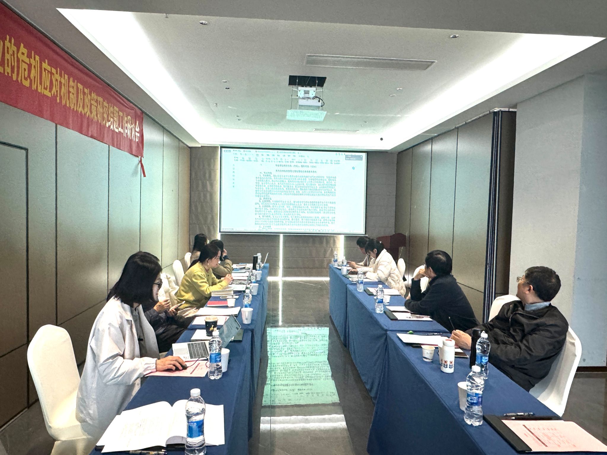 suncitygroup太阳新城