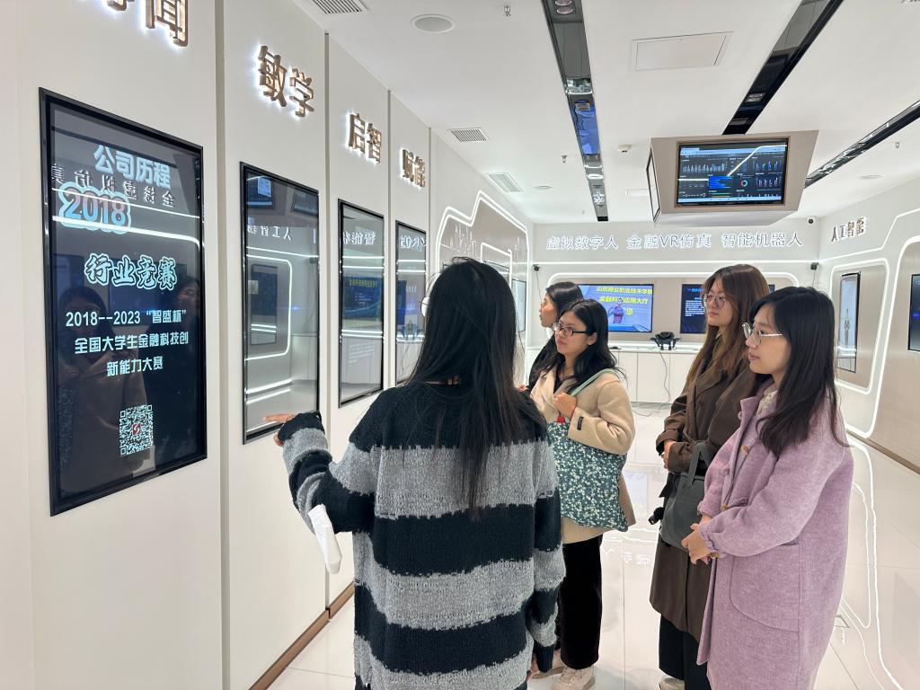 suncitygroup太阳新城