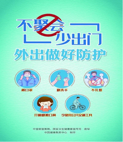 suncitygroup太阳新城