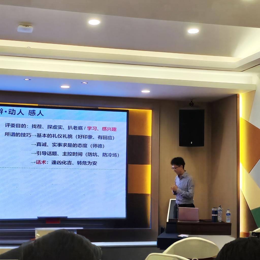 suncitygroup太阳新城