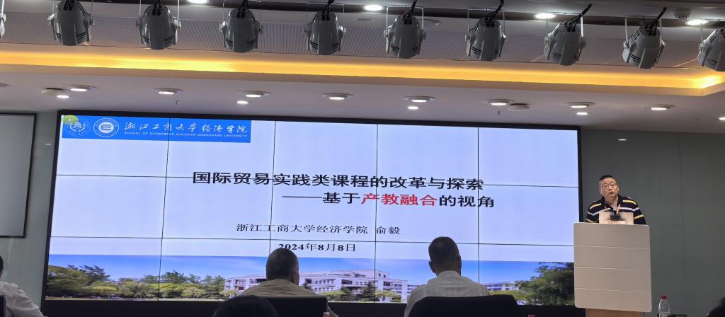 suncitygroup太阳新城