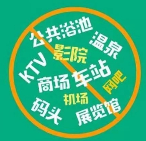 suncitygroup太阳新城