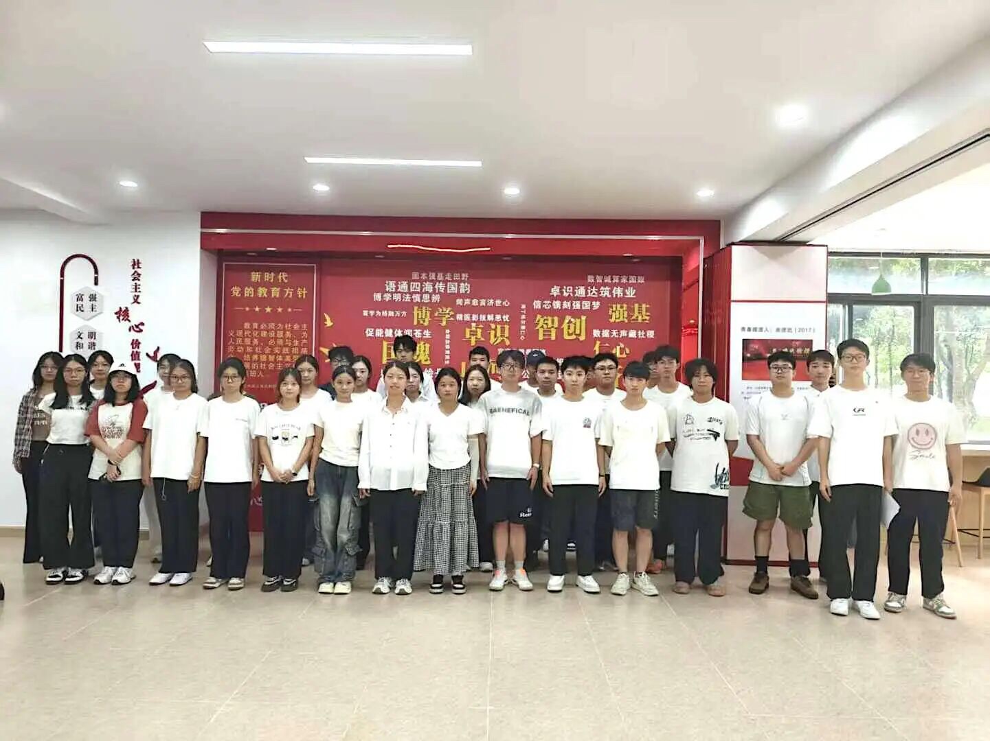 suncitygroup太阳新城