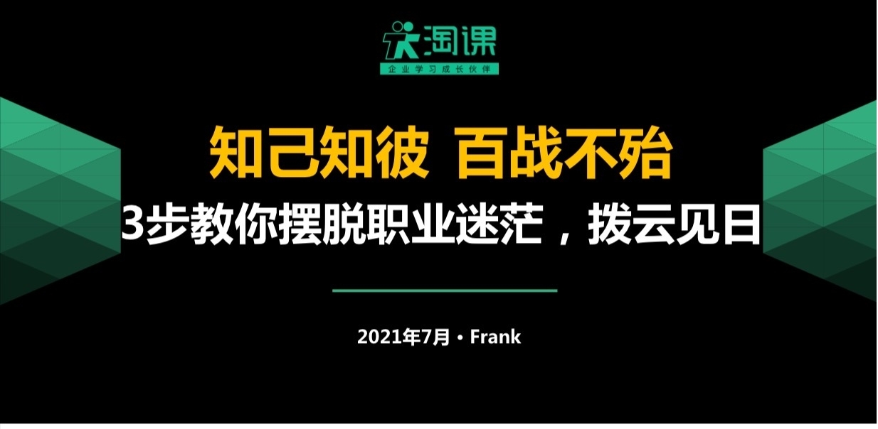 suncitygroup太阳新城