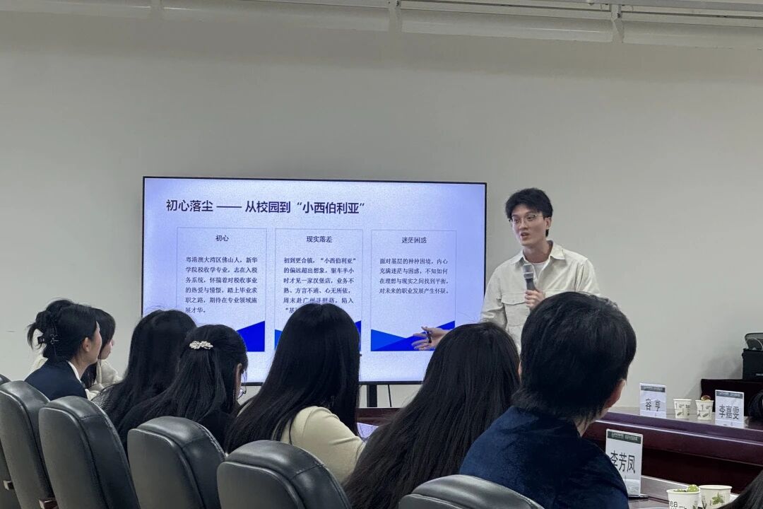 suncitygroup太阳新城