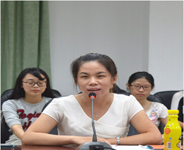 suncitygroup太阳新城