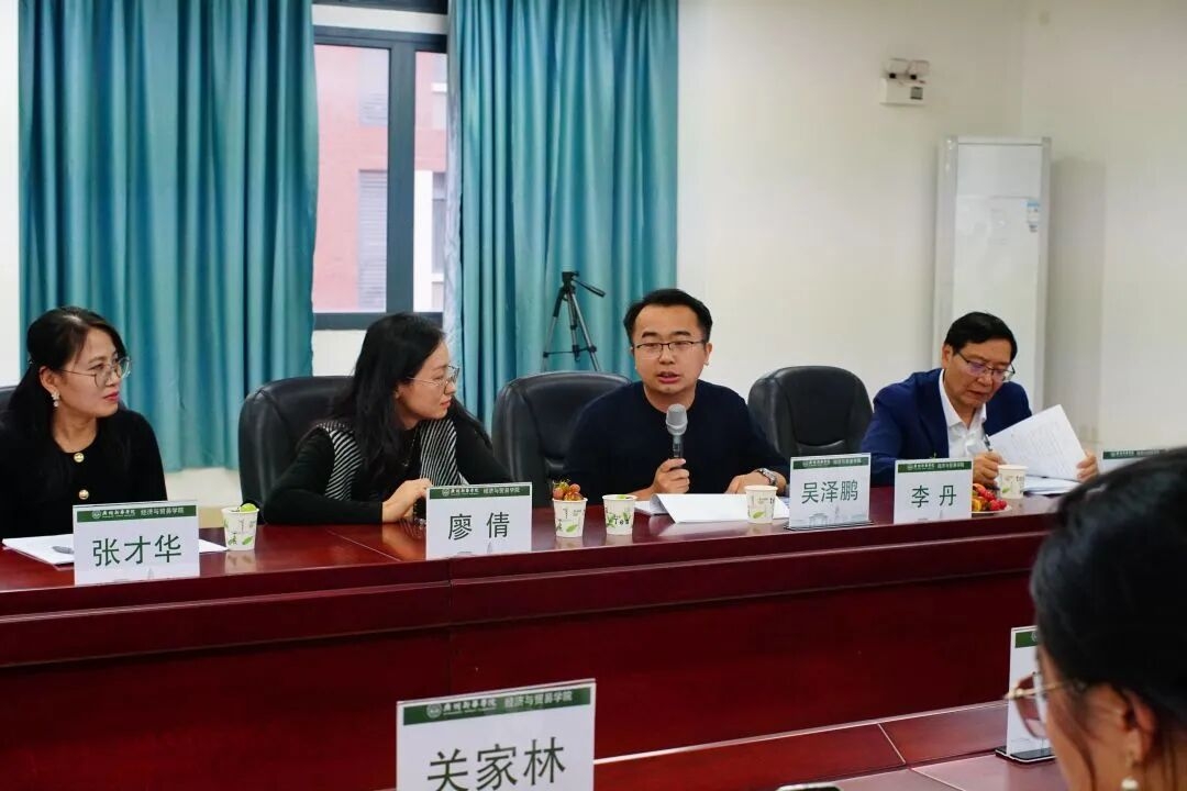 suncitygroup太阳新城