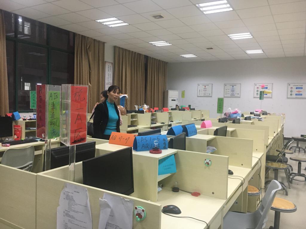 suncitygroup太阳新城