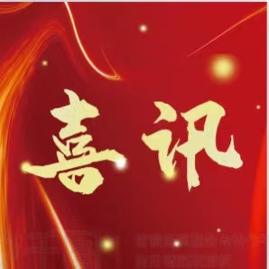 suncitygroup太阳新城