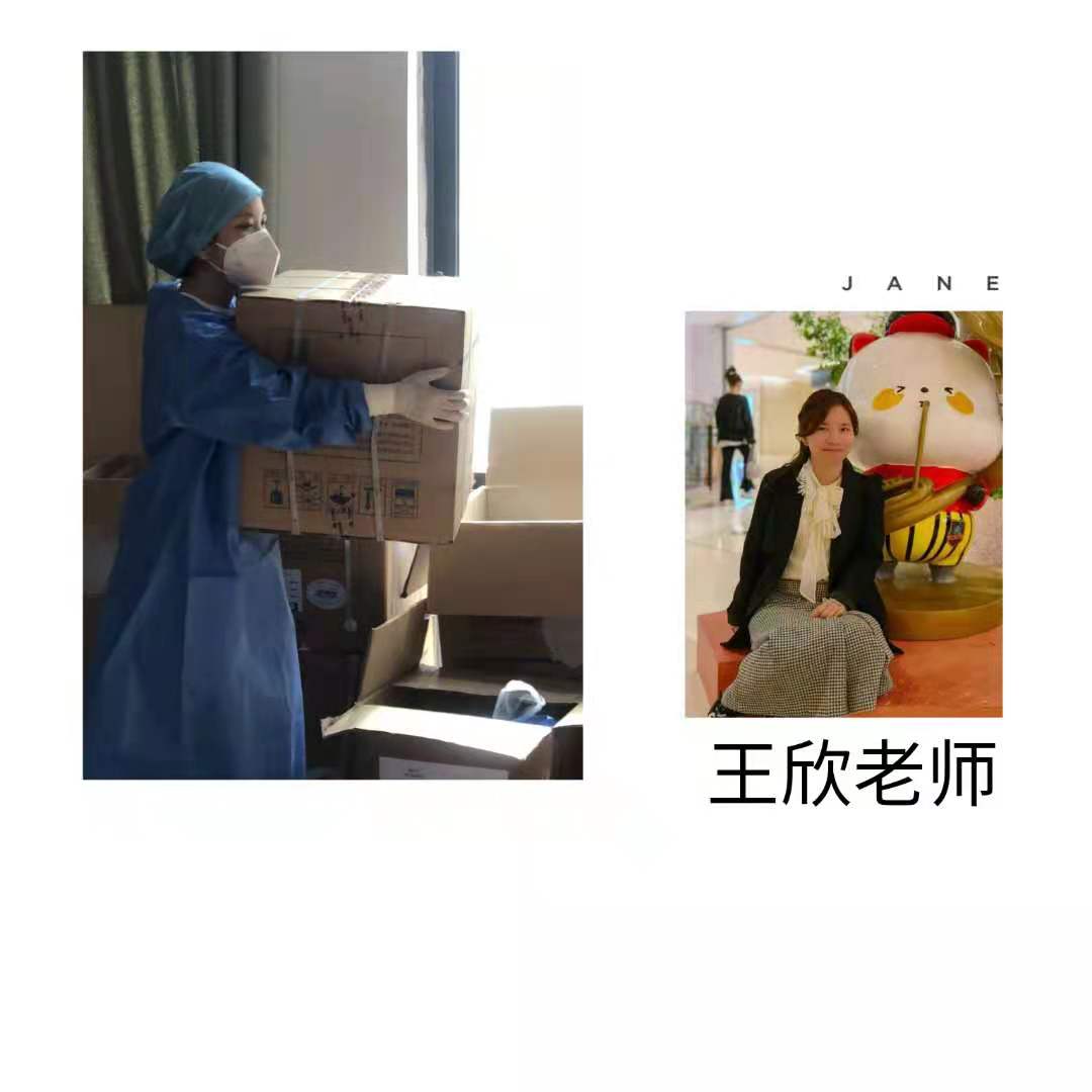 suncitygroup太阳新城