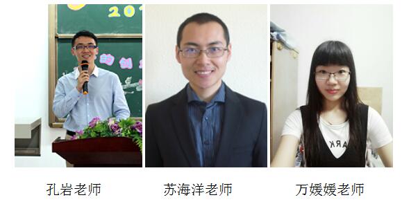 suncitygroup太阳新城