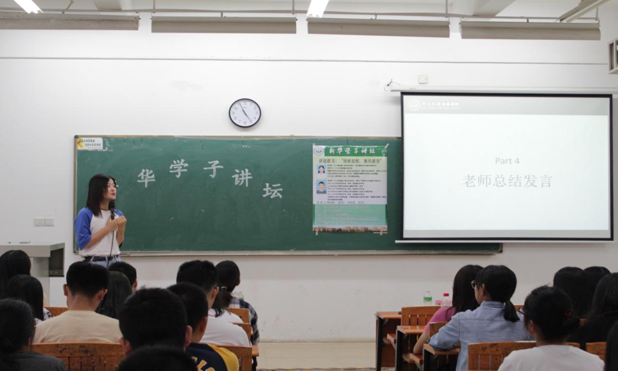 suncitygroup太阳新城