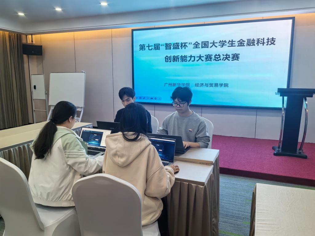 suncitygroup太阳新城