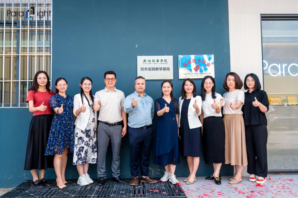 suncitygroup太阳新城