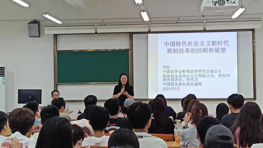 suncitygroup太阳新城