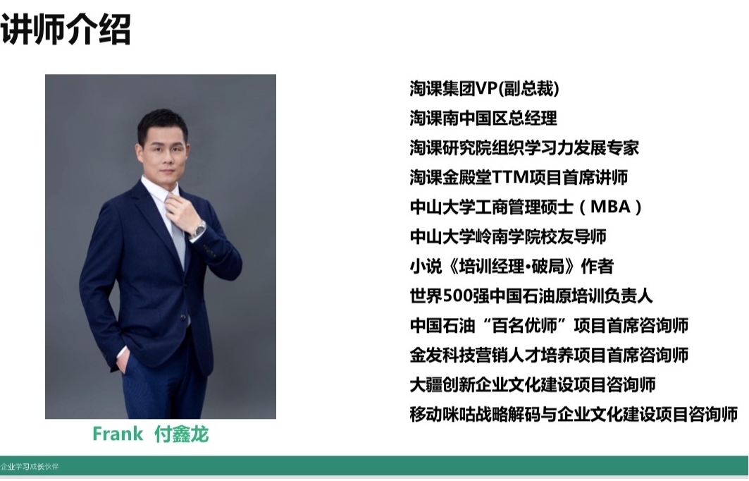 suncitygroup太阳新城