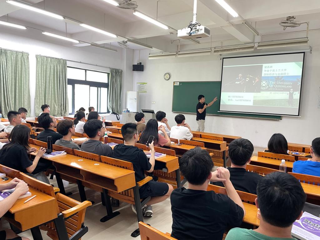 suncitygroup太阳新城