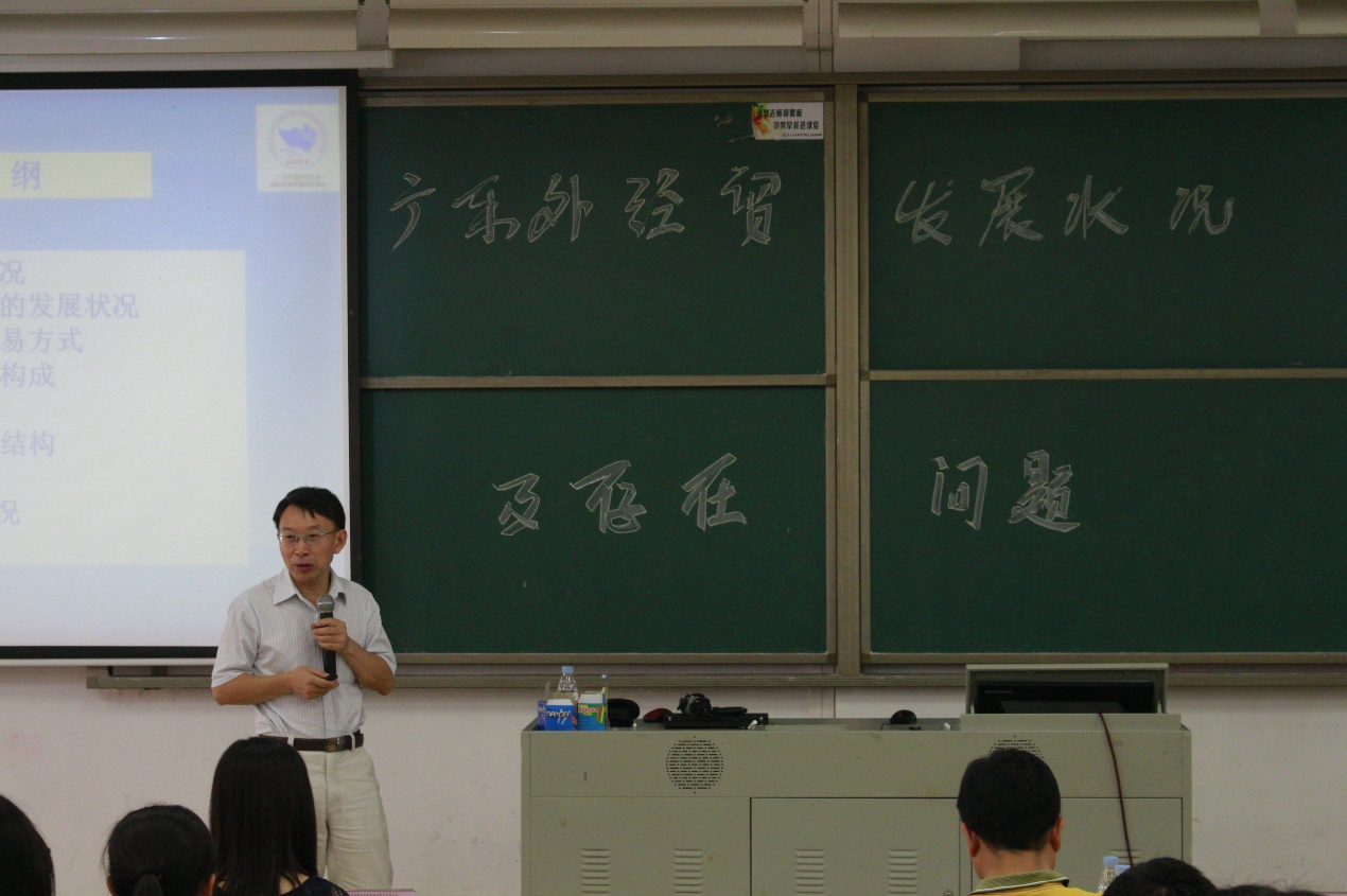 suncitygroup太阳新城