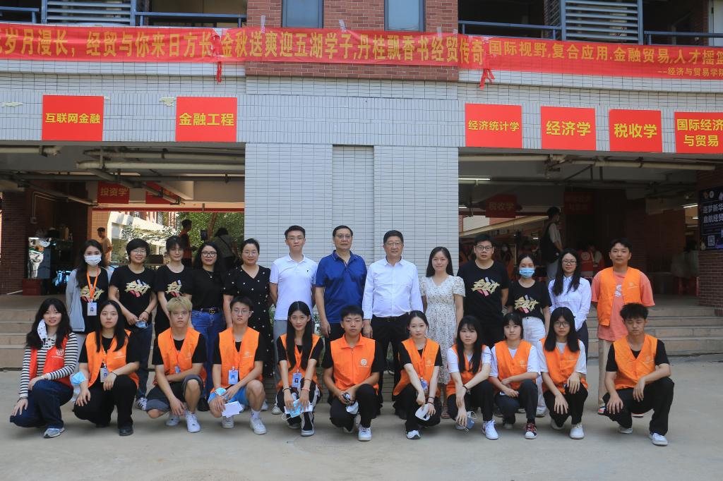 suncitygroup太阳新城