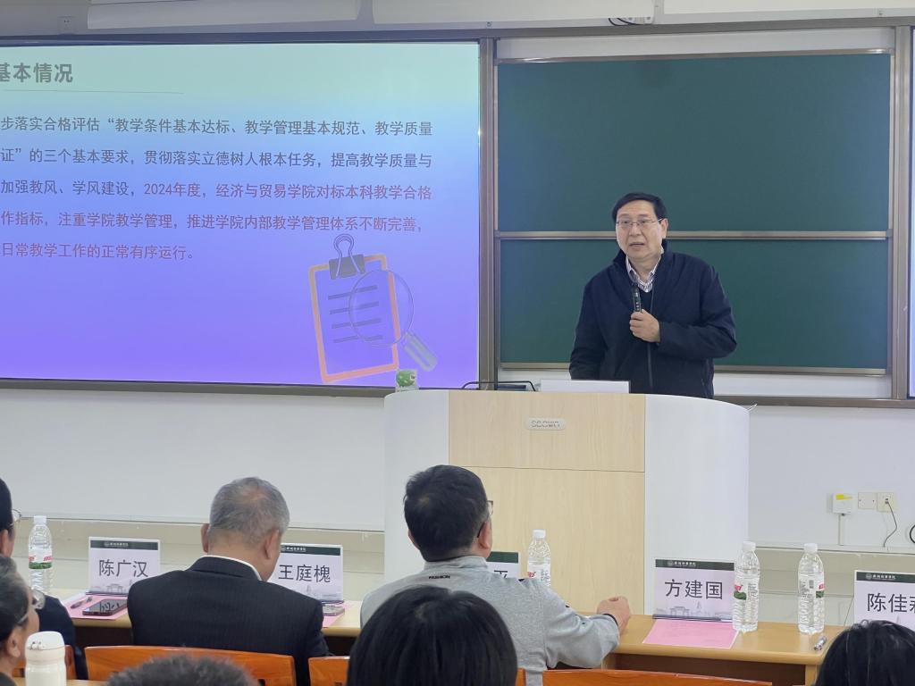 suncitygroup太阳新城