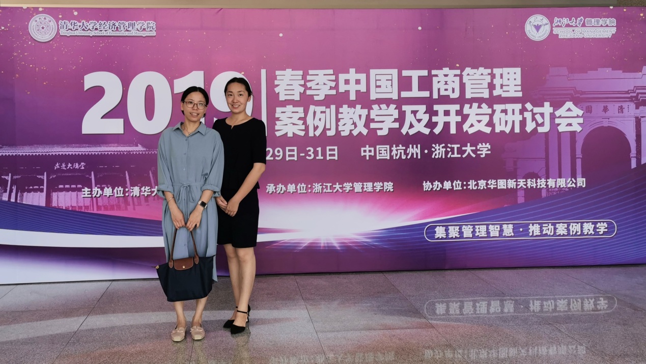 suncitygroup太阳新城