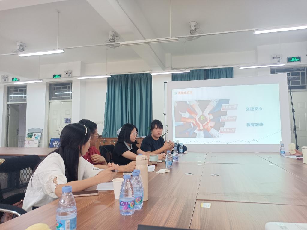 suncitygroup太阳新城