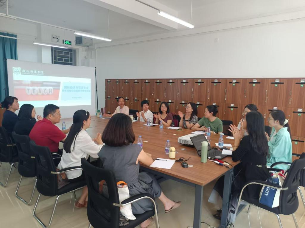 suncitygroup太阳新城