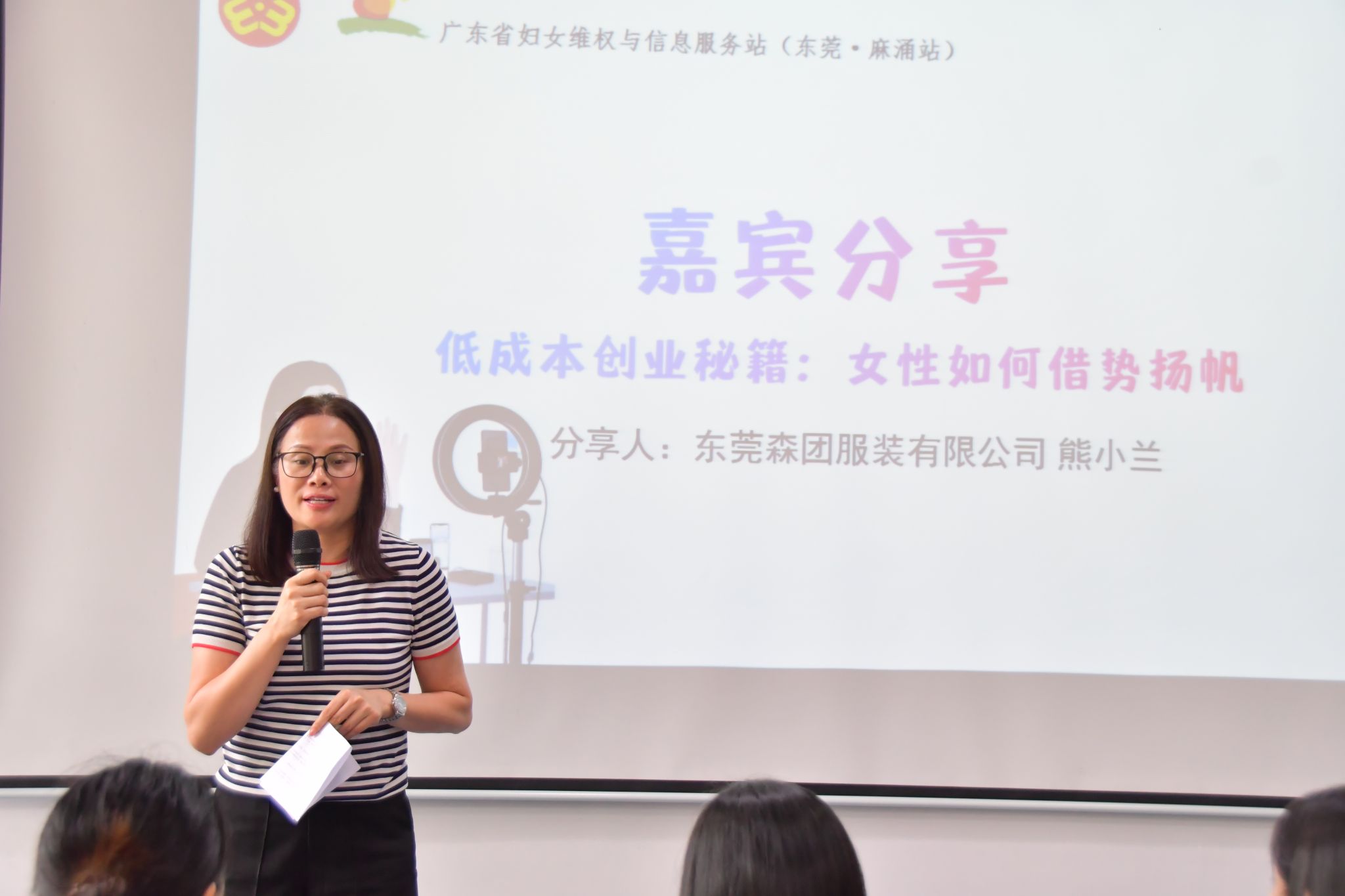 suncitygroup太阳新城