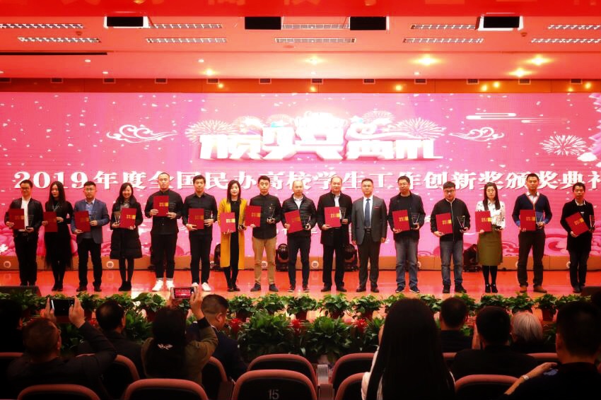 suncitygroup太阳新城