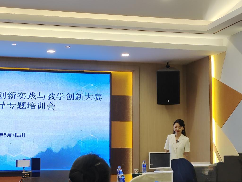 suncitygroup太阳新城