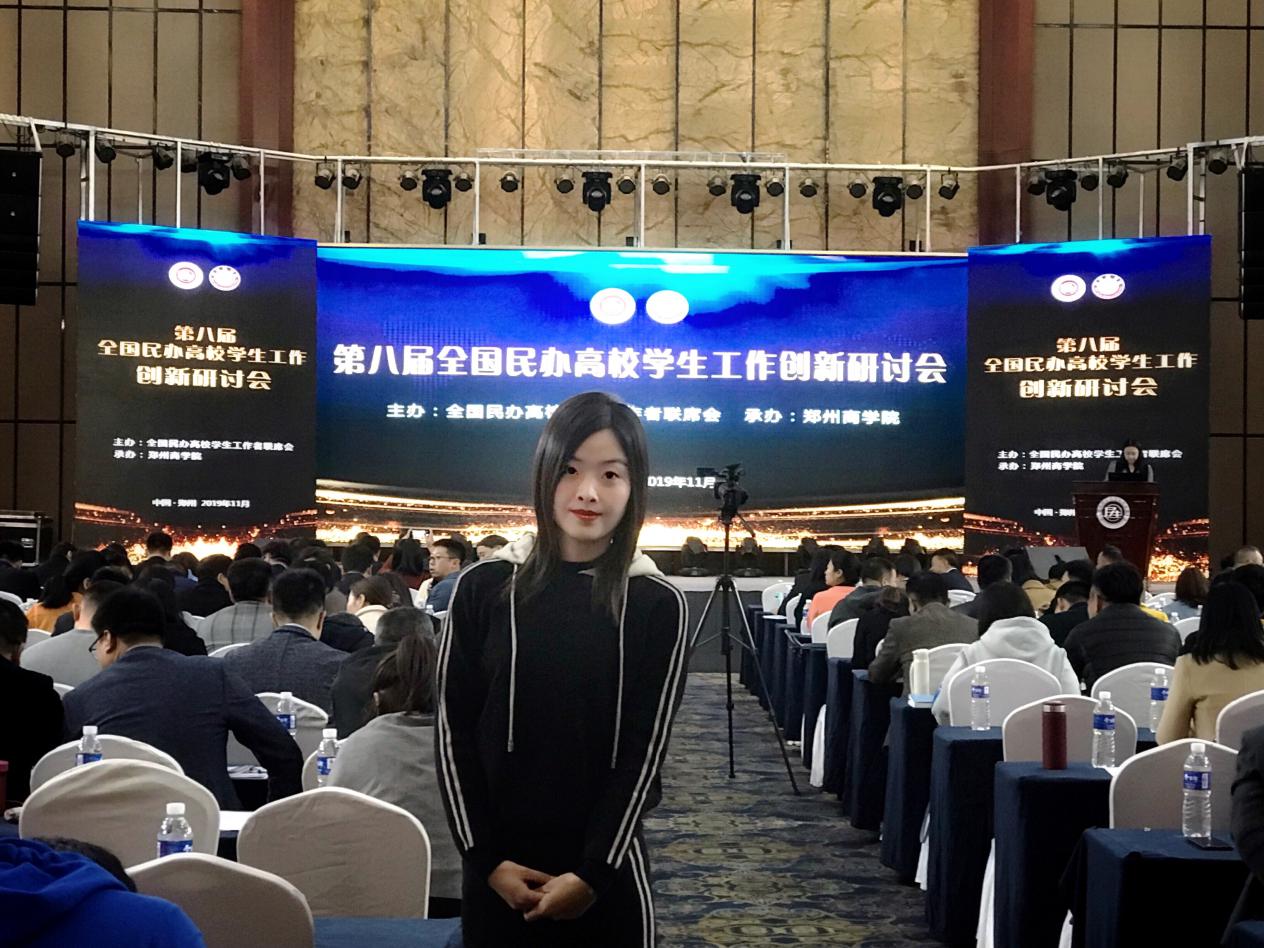 suncitygroup太阳新城