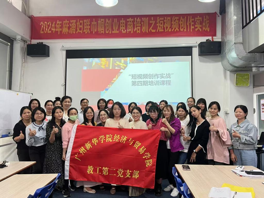 suncitygroup太阳新城